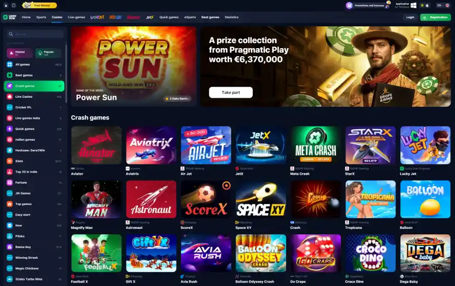 Lucky Star Casino Interface