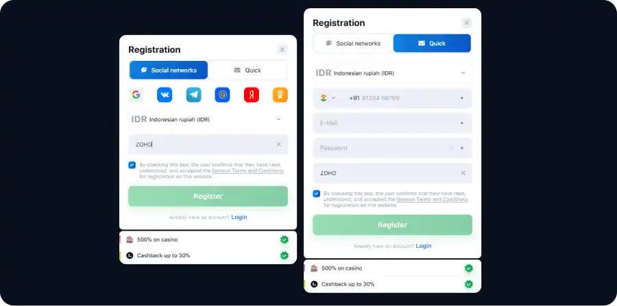 Registration Lucky Star
