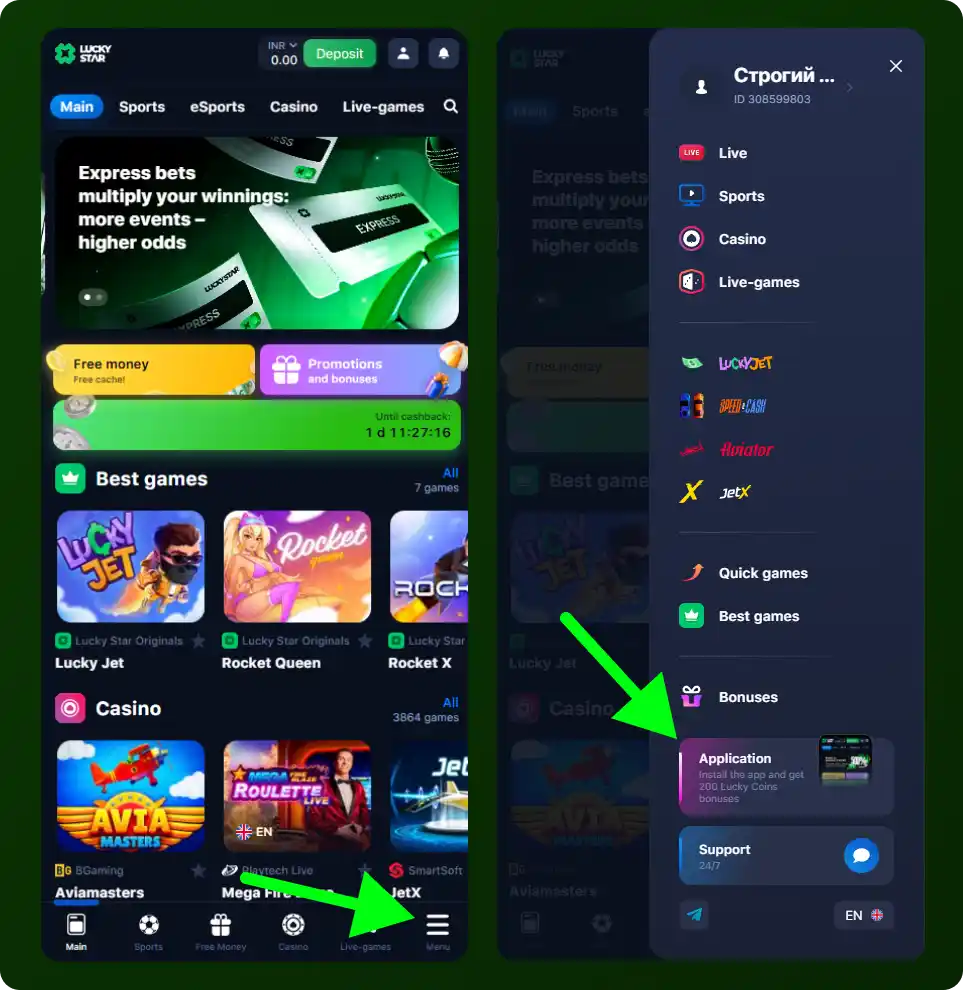 Instruton the lucky star App in India